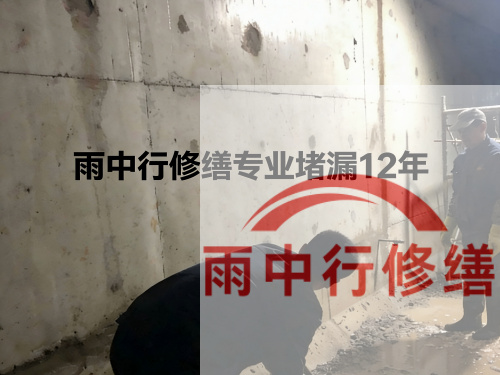 唐山化工池防腐防水修缮